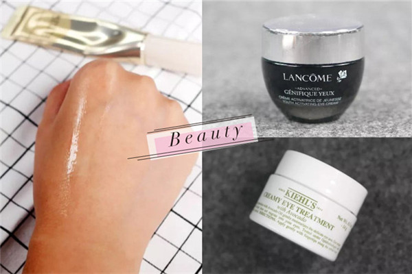 眼霜哪個牌子好 8款明星眼霜評測 眼霜哪個牌子好 8款明星眼霜評測