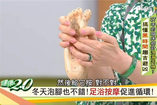 泡溫泉空腹還是飯后 記得多喝水 泡溫泉空腹還是飯后 記得多喝水