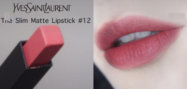 ysl小金條哪個顏色最火 ysl小金條熱門顏色盤點(diǎn) ysl小金條哪個顏色最火 ysl小金條熱門顏色盤點(diǎn)