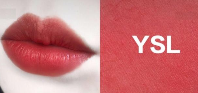 ysl小金條哪個顏色最火 ysl小金條熱門顏色盤點(diǎn) ysl小金條哪個顏色最火 ysl小金條熱門顏色盤點(diǎn)