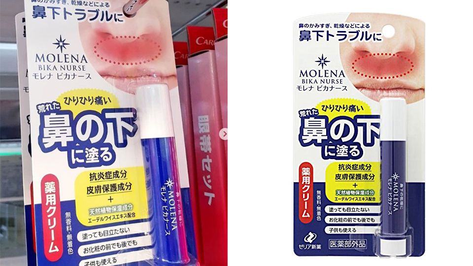 2019日本藥妝店必買清單 14款日本近期回購率最高藥妝 2019日本藥妝店必買清單 14款日本近期回購率最高藥妝