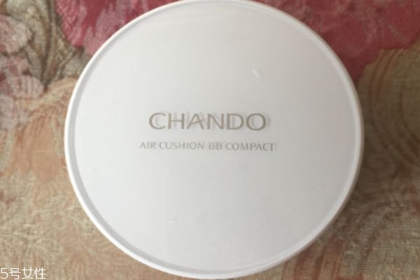 自然堂氣墊適合學(xué)生嗎 自然堂氣墊介紹 自然堂氣墊適合學(xué)生嗎 自然堂氣墊介紹