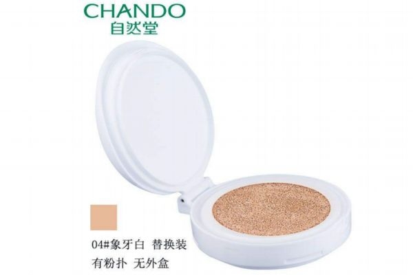 自然堂氣墊怎么樣 自然堂雪潤(rùn)晶彩裸透氣墊bb霜 自然堂氣墊怎么樣 自然堂雪潤(rùn)晶彩裸透氣墊bb霜