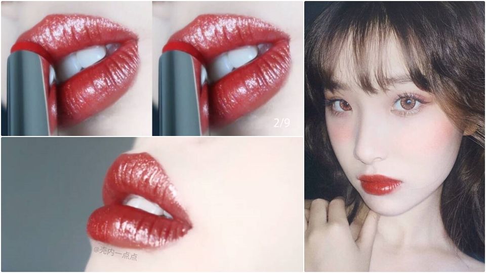 錦鯉色口紅有哪些 5款錦鯉色口紅推薦 錦鯉色口紅有哪些 5款錦鯉色口紅推薦