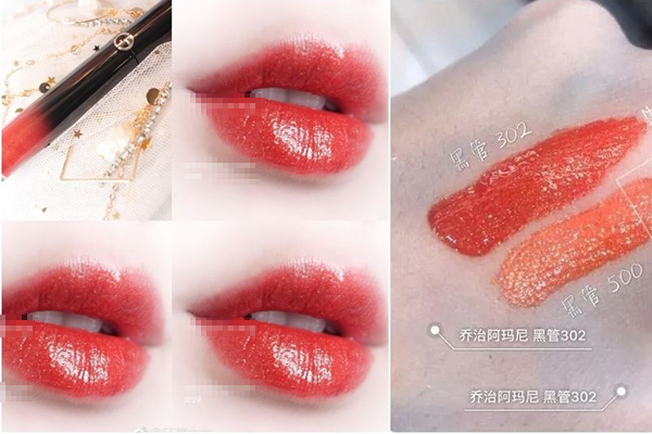錦鯉色口紅有哪些 5款錦鯉色口紅推薦 錦鯉色口紅有哪些 5款錦鯉色口紅推薦