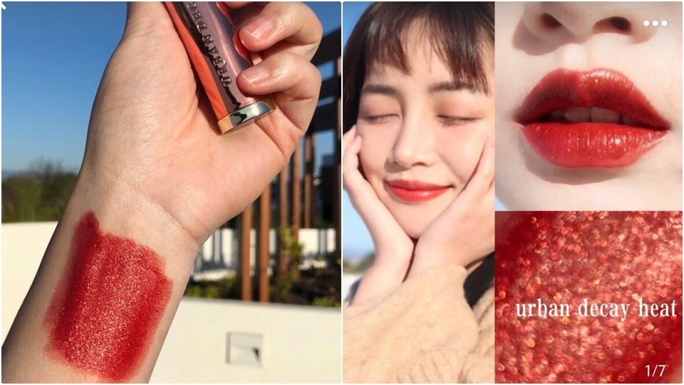 錦鯉色口紅有哪些 5款錦鯉色口紅推薦 錦鯉色口紅有哪些 5款錦鯉色口紅推薦