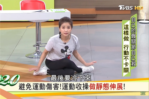 怎樣判斷骨盆不正 一張紙自我檢測(cè) 怎樣判斷骨盆不正 一張紙自我檢測(cè)