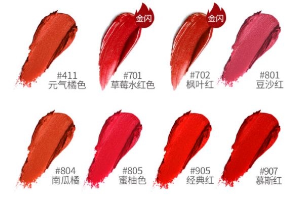 透真口紅安全嗎 透真口紅使用感