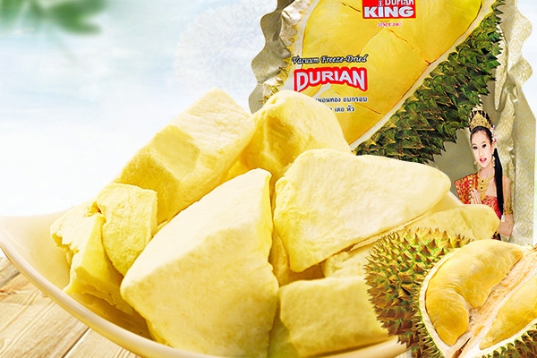 榴蓮干有營(yíng)養(yǎng)嗎 營(yíng)養(yǎng)還是很豐富 榴蓮干有營(yíng)養(yǎng)嗎 營(yíng)養(yǎng)還是很豐富