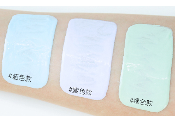 藍色妝前乳適合什么膚色 冷膚色慎選