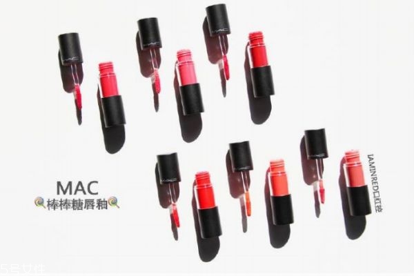 mac棒棒糖唇釉哪個(gè)好看 mac棒棒糖唇釉黃皮日常色號