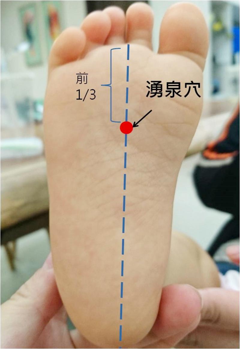 冬天腳冷是什么原因 中西醫(yī)改善方法各不同 冬天腳冷是什么原因 中西醫(yī)改善方法各不同