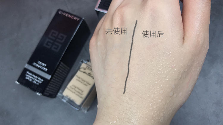 紀梵希恒顏粉底液色號最么選 紀梵希恒顏粉底液評測 紀梵希恒顏粉底液色號最么選 紀梵希恒顏粉底液評測