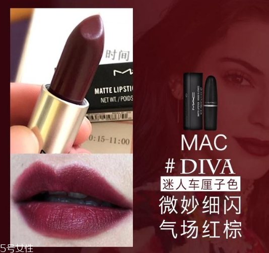 mac子彈頭口紅哪幾支最值得敗 一定不能錯(cuò)過的色號(hào) mac子彈頭口紅哪幾支最值得敗 一定不能錯(cuò)過的色號(hào)