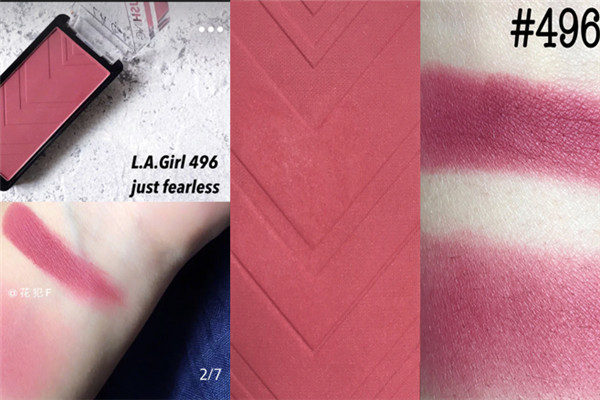 梅子色腮紅推薦 梅子色腮紅什么牌子好 梅子色腮紅推薦 梅子色腮紅什么牌子好