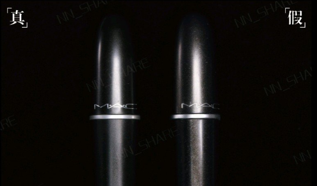 mac小辣椒怎么辨真假 mac chili真假對比圖 mac小辣椒怎么辨真假 mac chili真假對比圖