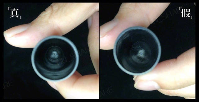 mac小辣椒怎么辨真假 mac chili真假對比圖 mac小辣椒怎么辨真假 mac chili真假對比圖