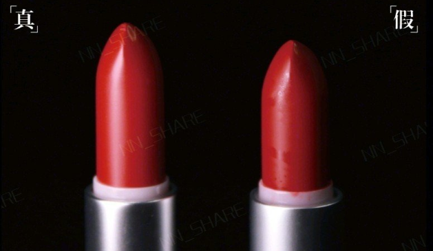 mac小辣椒怎么辨真假 mac chili真假對比圖 mac小辣椒怎么辨真假 mac chili真假對比圖