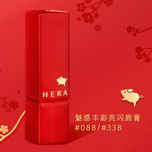 2019豬年限定彩妝盤點 這13個牌子都出了豬年限定款 2019豬年限定彩妝盤點 這13個牌子都出了豬年限定款