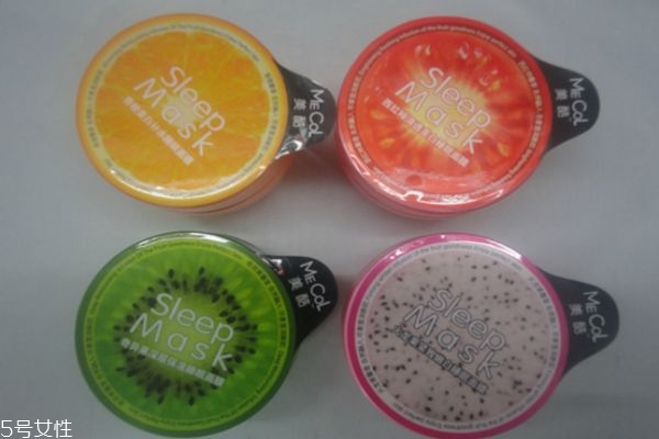 水果面膜的制作方法大全 水果面膜的制作方法大全