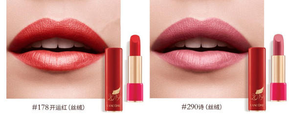 2019豬年限定彩妝盤點 這13個牌子都出了豬年限定款 2019豬年限定彩妝盤點 這13個牌子都出了豬年限定款