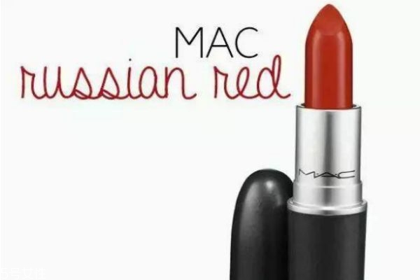 mac子彈頭口紅哪幾支最值得敗 一定不能錯(cuò)過的色號(hào) mac子彈頭口紅哪幾支最值得敗 一定不能錯(cuò)過的色號(hào)