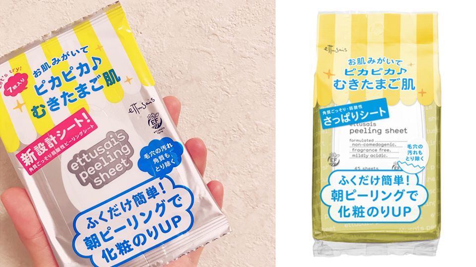 2019日本藥妝店卸妝洗臉產品清單 人氣卸妝洗臉top10 2019日本藥妝店卸妝洗臉產品清單 人氣卸妝洗臉top10