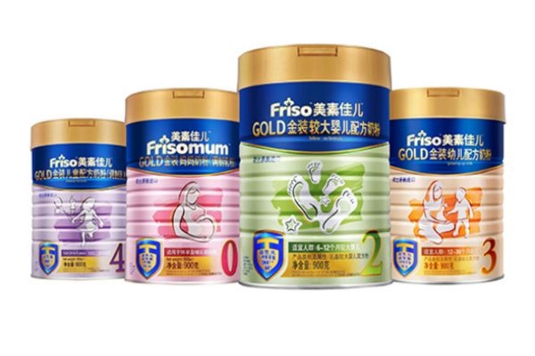 美素佳兒大陸版和港版的區(qū)別 美素佳兒港版好還是大陸版好 美素佳兒大陸版和港版的區(qū)別 美素佳兒港版好還是大陸版好