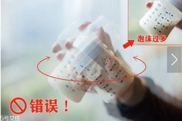奶瓶oz什么意思 一種計(jì)量單位 奶瓶oz什么意思 一種計(jì)量單位