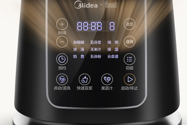 破壁機功率越大越好嗎 破壁機多大功率合適 破壁機功率越大越好嗎 破壁機多大功率合適