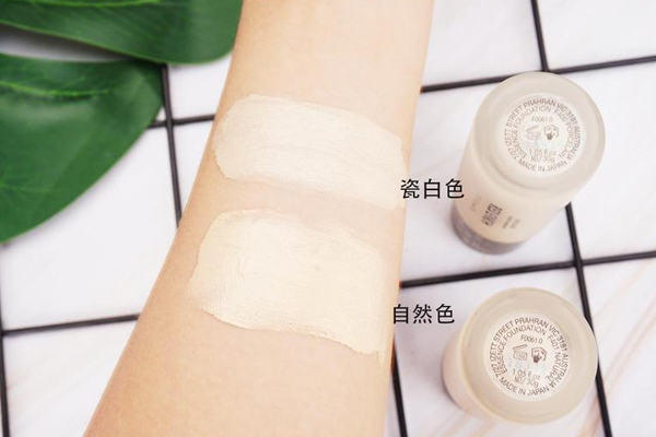 redearth粉底液多少錢 redearth粉底液色號(hào)怎么選 redearth粉底液多少錢 redearth粉底液色號(hào)怎么選