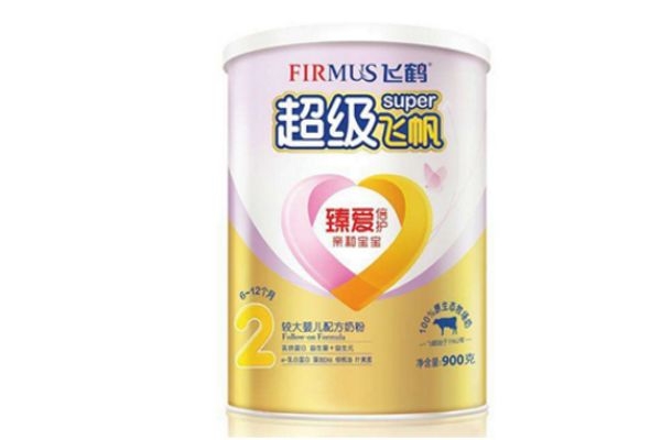 飛鶴奶粉好嗎 飛鶴奶粉介紹 飛鶴奶粉好嗎 飛鶴奶粉介紹