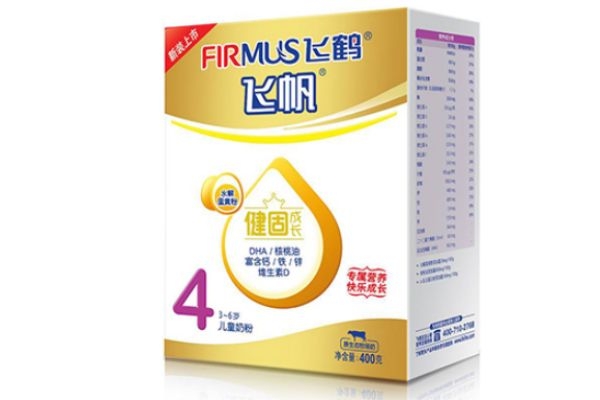 飛鶴奶粉好嗎 飛鶴奶粉介紹 飛鶴奶粉好嗎 飛鶴奶粉介紹