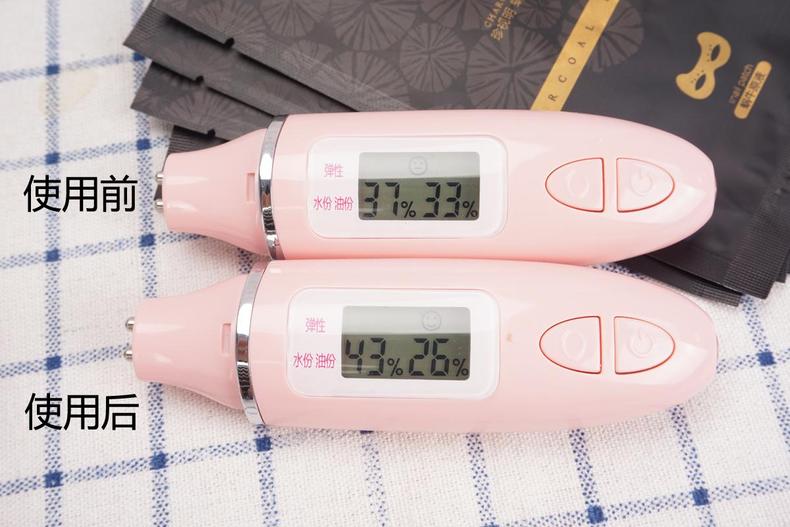 珍視明眼膜貼好用嗎 阻截眼紋神器 珍視明眼膜貼好用嗎 阻截眼紋神器