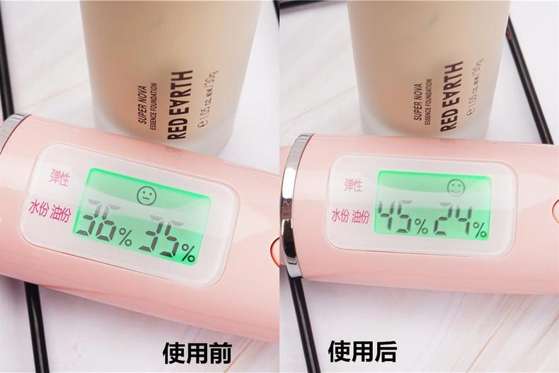 redearth粉底液多少錢 redearth粉底液色號(hào)怎么選 redearth粉底液多少錢 redearth粉底液色號(hào)怎么選