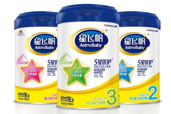 飛鶴星飛帆怎么樣 飛鶴星飛帆奶粉價格 飛鶴星飛帆怎么樣 飛鶴星飛帆奶粉價格