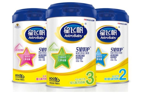 飛鶴奶粉好嗎 飛鶴奶粉介紹 飛鶴奶粉好嗎 飛鶴奶粉介紹