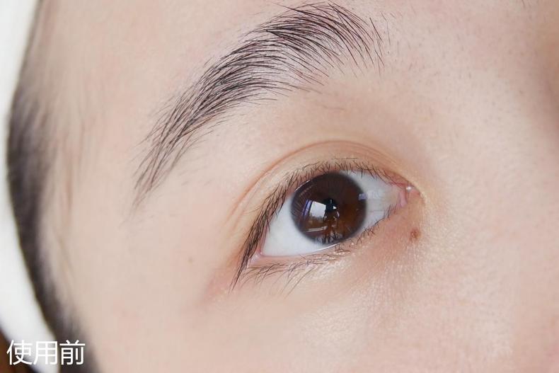 珍視明眼膜貼好用嗎 阻截眼紋神器 珍視明眼膜貼好用嗎 阻截眼紋神器