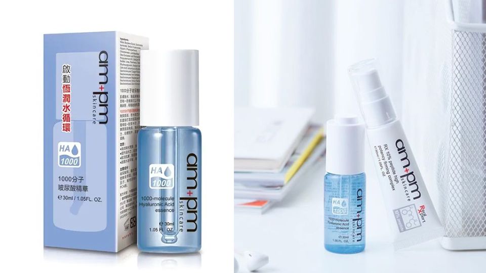 2019玻尿酸精華液哪個牌子好 2019玻尿酸排行榜10強
