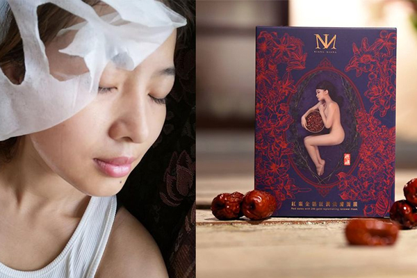 2019臺(tái)灣面膜哪個(gè)牌子好 2019臺(tái)灣面膜排行榜10強(qiáng) 2019臺(tái)灣面膜哪個(gè)牌子好 2019臺(tái)灣面膜排行榜10強(qiáng)