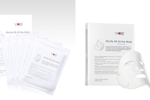 2019臺(tái)灣面膜哪個(gè)牌子好 2019臺(tái)灣面膜排行榜10強(qiáng) 2019臺(tái)灣面膜哪個(gè)牌子好 2019臺(tái)灣面膜排行榜10強(qiáng)