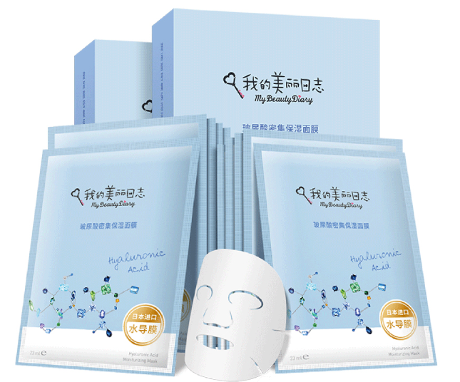 2019臺(tái)灣面膜哪個(gè)牌子好 2019臺(tái)灣面膜排行榜10強(qiáng) 2019臺(tái)灣面膜哪個(gè)牌子好 2019臺(tái)灣面膜排行榜10強(qiáng)