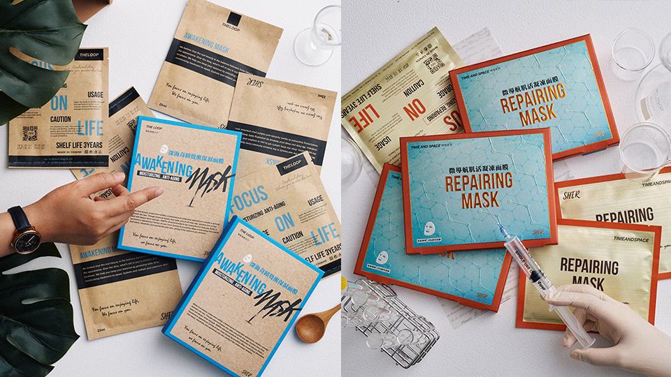 2019臺(tái)灣面膜哪個(gè)牌子好 2019臺(tái)灣面膜排行榜10強(qiáng) 2019臺(tái)灣面膜哪個(gè)牌子好 2019臺(tái)灣面膜排行榜10強(qiáng)