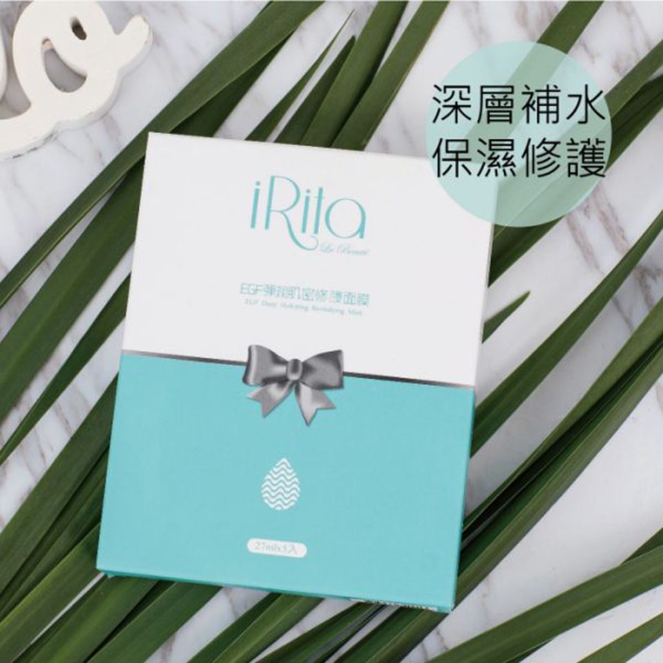 2019臺(tái)灣面膜哪個(gè)牌子好 2019臺(tái)灣面膜排行榜10強(qiáng) 2019臺(tái)灣面膜哪個(gè)牌子好 2019臺(tái)灣面膜排行榜10強(qiáng)