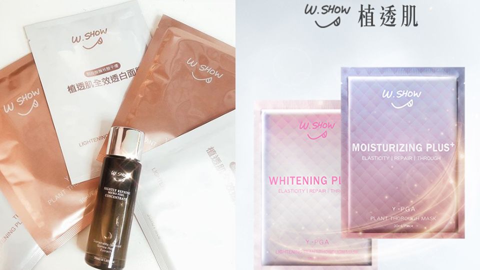 2019臺(tái)灣面膜哪個(gè)牌子好 2019臺(tái)灣面膜排行榜10強(qiáng) 2019臺(tái)灣面膜哪個(gè)牌子好 2019臺(tái)灣面膜排行榜10強(qiáng)