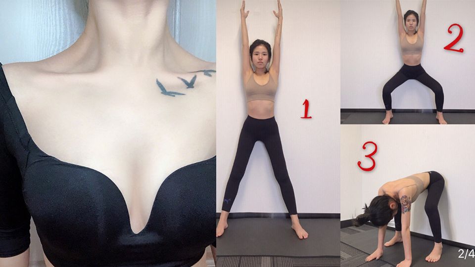 一字鎖骨怎么練出來 5分鐘讓鎖骨線現(xiàn)形 一字鎖骨怎么練出來 5分鐘讓鎖骨線現(xiàn)形