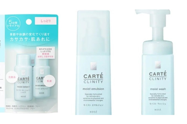 敏感肌平價(jià)護(hù)膚品推薦 誰說敏感肌只能買大牌