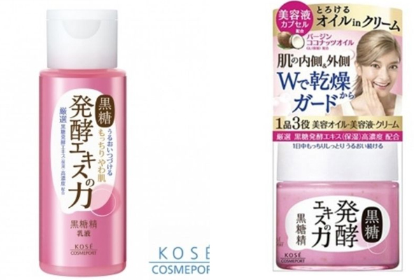 敏感肌平價(jià)護(hù)膚品推薦 誰說敏感肌只能買大牌