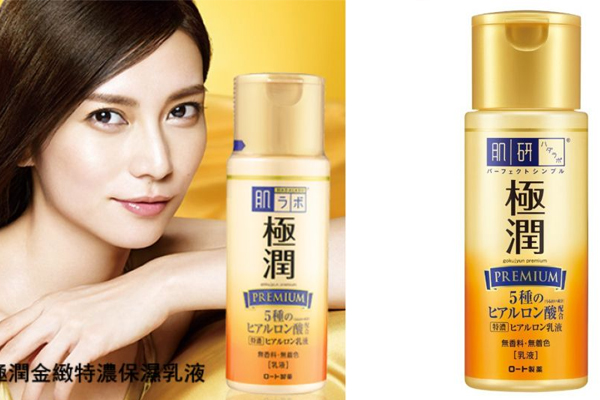 敏感肌平價(jià)護(hù)膚品推薦 誰說敏感肌只能買大牌