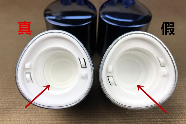 ahc玻尿酸六件套真假辨別 ahc玻尿酸系列真假對(duì)比 ahc玻尿酸六件套真假辨別 ahc玻尿酸系列真假對(duì)比